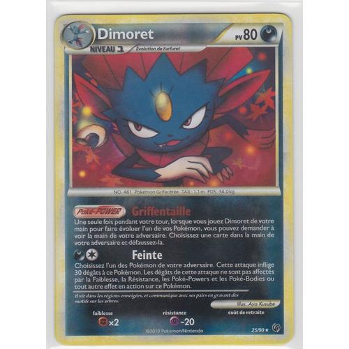 Cartes Pokemon Indomptable Dimoret pas cher Neuf et occasion à prix