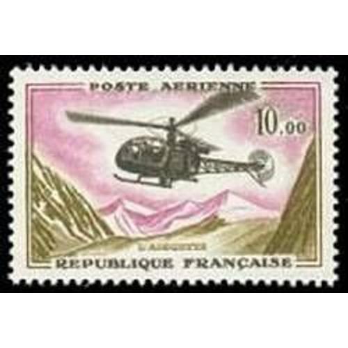 10 francs Hélicoptère Alouette poste aérienne 1960 Rakuten