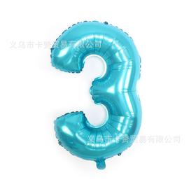 Balloons De Fete D Aluminium Ballons Ballon Anniversaire Decoration De