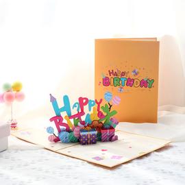 Cartes De Joyeux Anniversaire Pop Up D G Teau D Invitation Carte De V