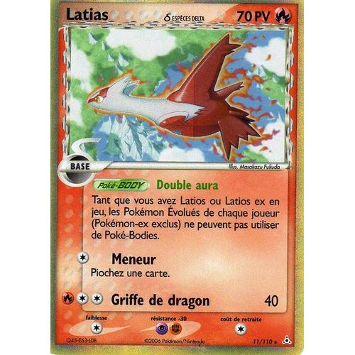 Latias Ex Fantomes Holon Holographique 11 110 Contour De La