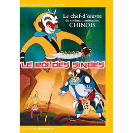 Le Roi des singes Version intégrale DVD Zone 2 Rakuten