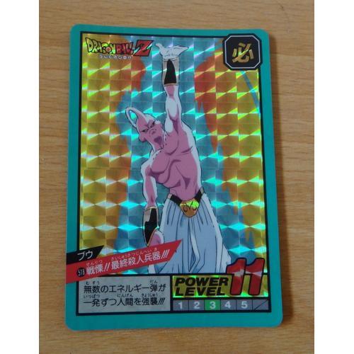 Carte Dragon Ball Z Power Level Prism N Part Rakuten