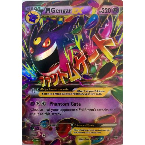 Carte Pokémon MEGA Gengar Ex HP 220 35 119 Version anglaise Rakuten