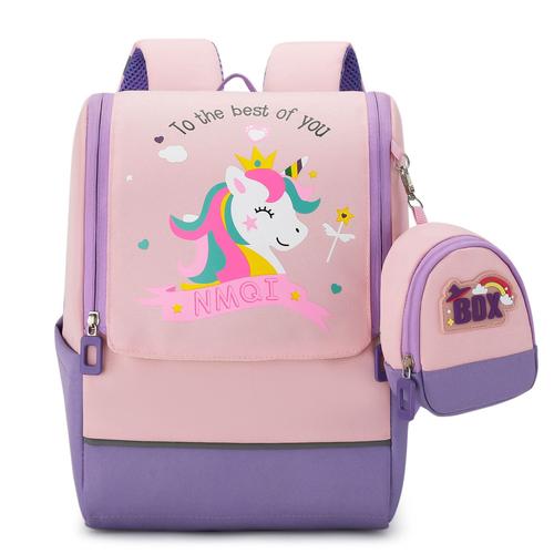 Tudiant Cartable Cole Primaire Cartable Gar Ons Et Filles Dessin