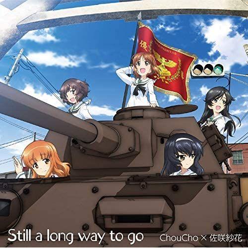 Girls Und Panzer TV And Ova 5 1ch Blu Ray Disc Box Theme Song CD