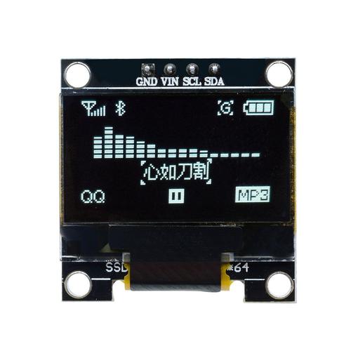 Module D Affichage LCD OLED LED Pour Arduino STM32 128x64 0 96 Pouces