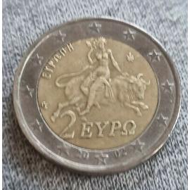 Pi Ce Rare Euro Gr Ce Avec Un S Dans L Toile Du Bas Rakuten