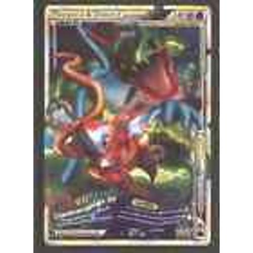 Rayquaza Deoxys LEGENDE POKEMON HS Indomptable 89 90 90 Rakuten