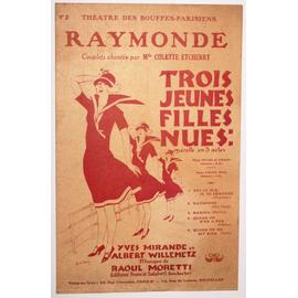 Trois Jeunes Filles Nues N Raymonde Rakuten