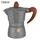 Cafetiere A L Italienne