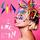 Cd Sia pas cher - Meilleures offres sur le neuf et l'occasion Cd Sia