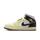 Chaussures Jordan Femme