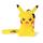 Figurine Pikachu pas cher - Meilleures offres sur le neuf et l'occasion Figurine Pikachu