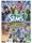 Les Sims 3 Ambition