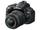 Nikon D5100 Reflex pas cher - Meilleures offres sur le neuf et l'occasion Nikon D5100 Reflex