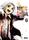 Tokyo Ghoul pas cher - Meilleures offres sur le neuf et l'occasion Tokyo Ghoul