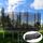 Trampoline 365 pas cher - Meilleures offres sur le neuf et l'occasion Trampoline 365