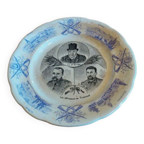 Lot de 10 assiettes blanches Digoin Sarreguemines, 19ème siècle