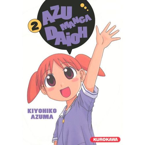 D'Occasion Kiyohiko Azuma Manga Azumanga Daioh 1 Pour 4 Complet Ensemble 
