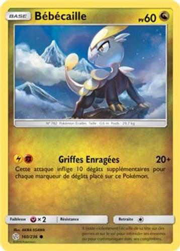 Bebecaille Au Meilleur Prix Neuf Et Occasion Rakuten