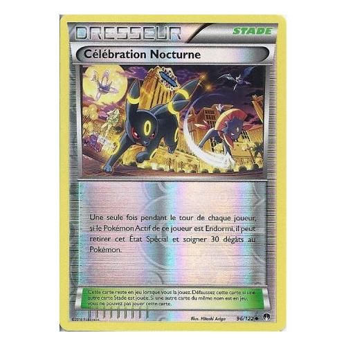 Parfum Inhibiteur Reverse - carte Pokémon 136/189 Astres Radieux