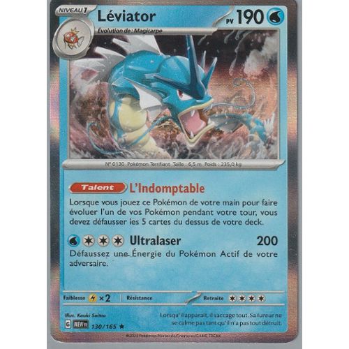 Carte Pokémon Léviator Vmax 029/203 EB07 Epée Bouclier Evolution Céleste FR  NEUF