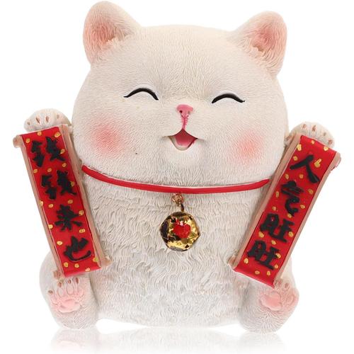 Achat Chat Chinois A Prix Bas Neuf Ou Occasion Rakuten