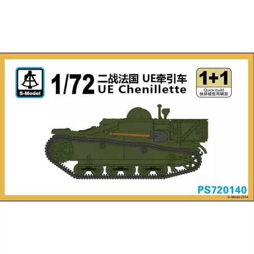 Figurine En Plâtre Char Chenillette Renault UE Camouflée - Jouet Ancien WWII 10.5cm