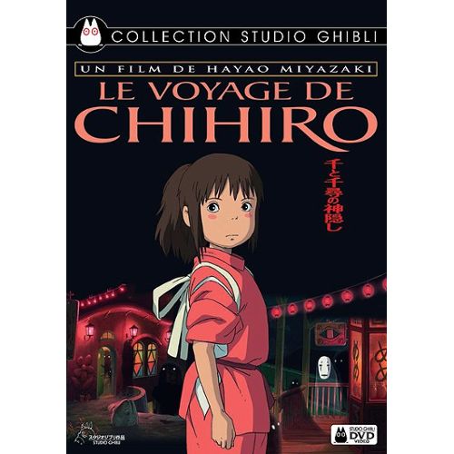 Boite Mystère - Studio Ghibli Le Voyage de Chihiro - Kaonashi Sans