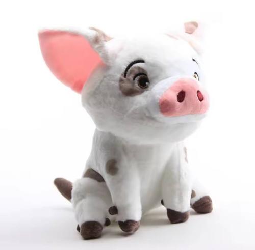 Toy Peluche Cochon Vaiana Shop Vaiana Peluche Disney Hotsell