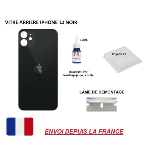 Pour Samsung Galaxy S21 5G 25pcs Film de verre trempé pour écran de colle  complète