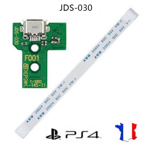 Accessoire pour manette GENERIQUE PS4 Slim USB Hub Adaptateur  D'extension 4 Ports, Connecteur d'adaptateur de Chargeur Hub  compatible avec Sony Playstation PS4 Slim Console de jeu