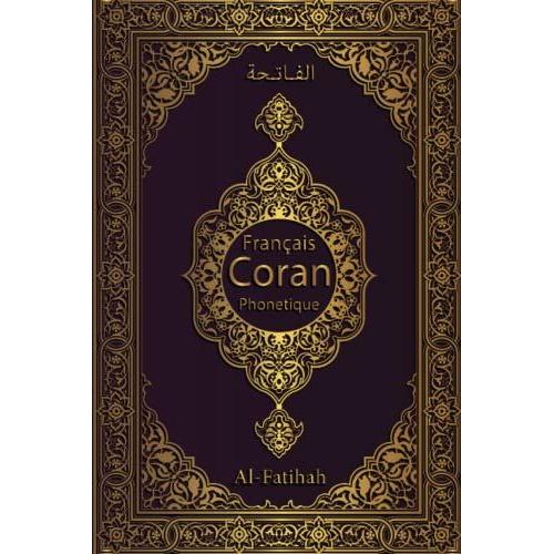 Autocollant En Vinyle Personnalise Avec Citation Du Coran Francais 78:8,  Autocollants Muraux Avec Noms De Mariage, Bismillah, Signe De Mariage Arabe  - Stickers Muraux