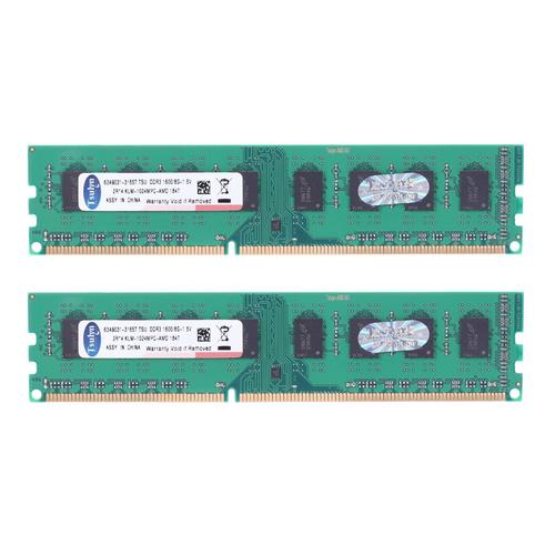 32Go(4x 8Go) DDR3 1600 1600MHz PC3-12800 (240 PIN) DIMM Mémoire Qumox pour  ordinateur de bureau - Mémoire RAM - Achat & prix