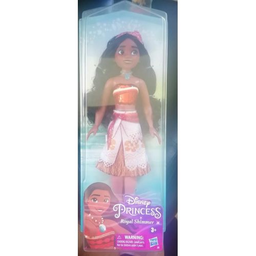 Disney princesses - poupée vaiana musicale - 38 cm - jakks