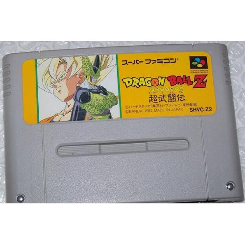 Dragon Ball Z Super Budoten 2, Super Famicom (Super NES Japanese Import)