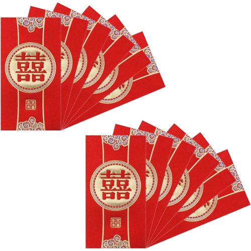 12 Pièces Enveloppes Rouges Chinoises Paquet d'Argent Enveloppe d