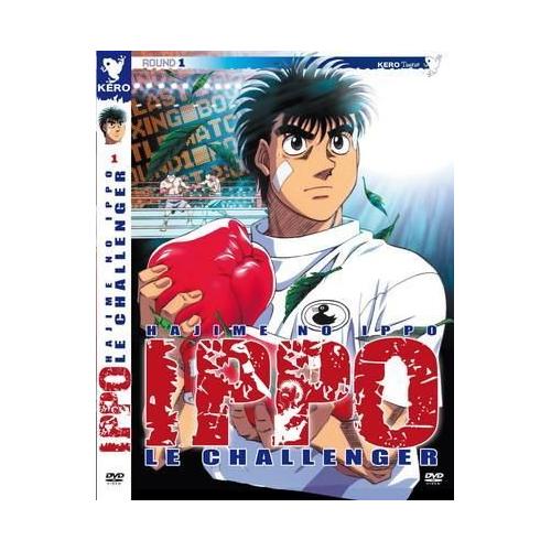 DVD Hajime no Ippo New Challenger Temporada Completa