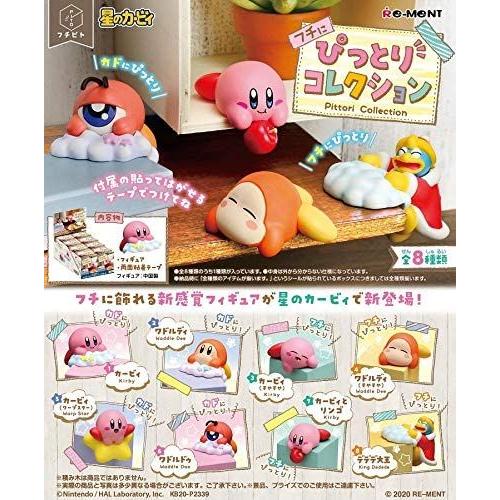 Hoshi No Kirby neuf et occasion - Achat pas cher | Rakuten