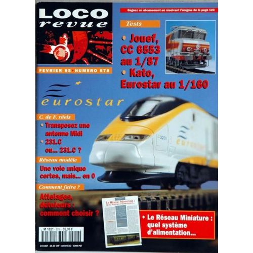 CC6002-1 CARDAN 55 MM LONG POUR LOCOMOTIVE JOUEF HO TGV ET AUTRE LOCO 