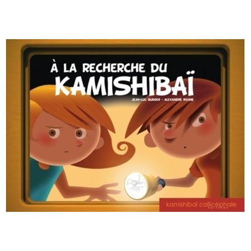 Soldes Kamishibai Butai - Nos bonnes affaires de janvier