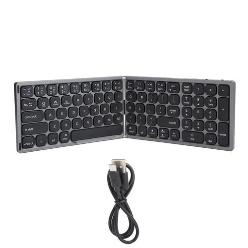 Keyboard Wireless pas cher - Achat neuf et occasion