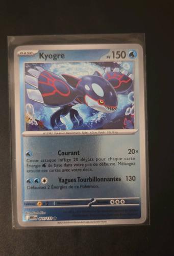 Leurre De Pêche DUO – Pokémon Kyogre – Type Crawler – Rare – Fabriqué Au Japon