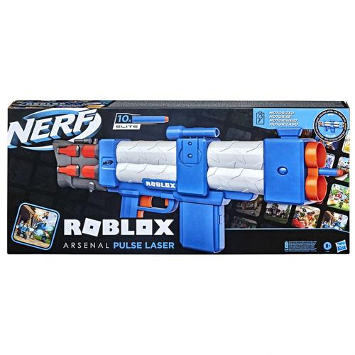 Nerf laser sight -  France