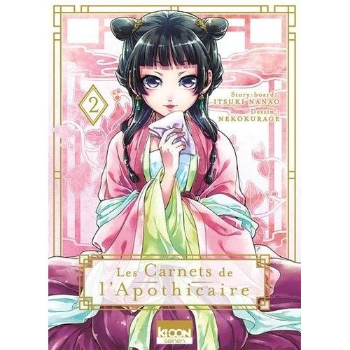 Les Carnets de l'apothicaire (roman), Tome 3 - Livre de Hyuga Natsu