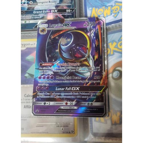 Lunala-GX - SM17