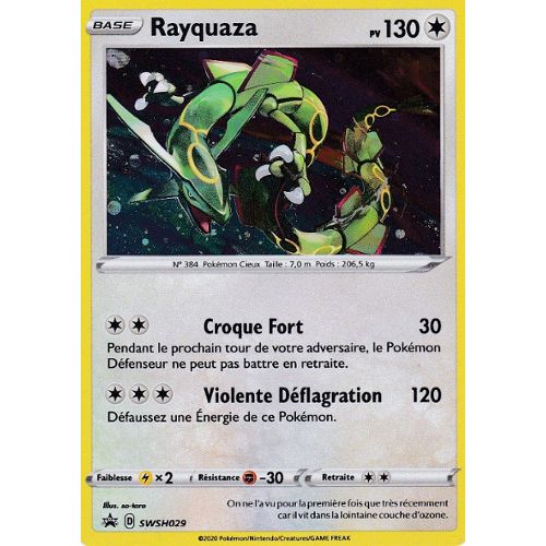 M Rayquaza-EX (#76/108) - Epic Game - A loja de card game mais