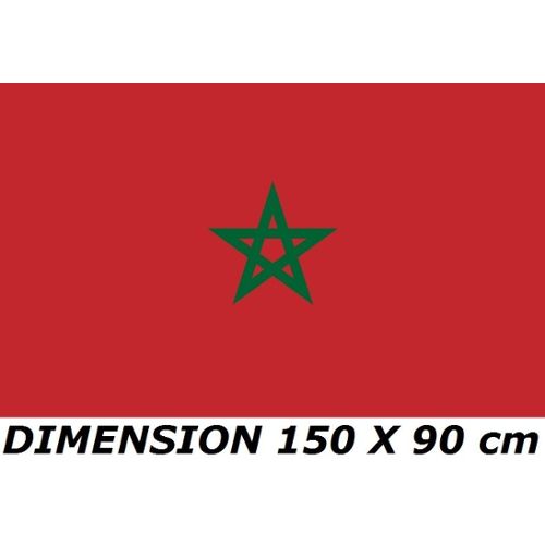 Maillot FtblCulture Maroc