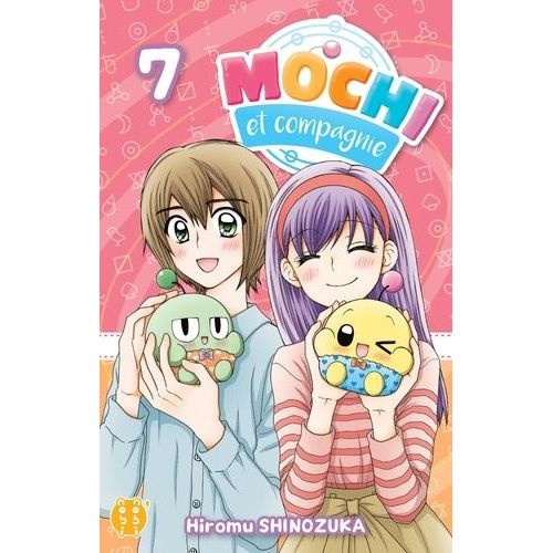 Peluche Mario Kart - Mochi mochi Carapace - 40 cm - Peluches jeux